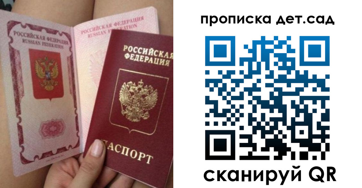форма 3 в Серпухове